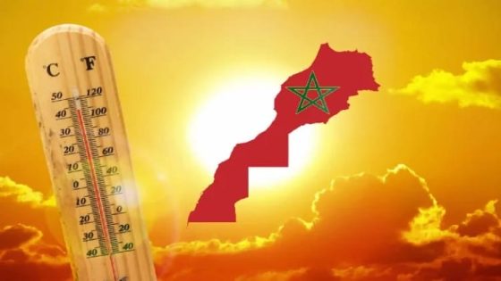 المغرب يترقب موجة حر شديدة هذا الأسبوع.