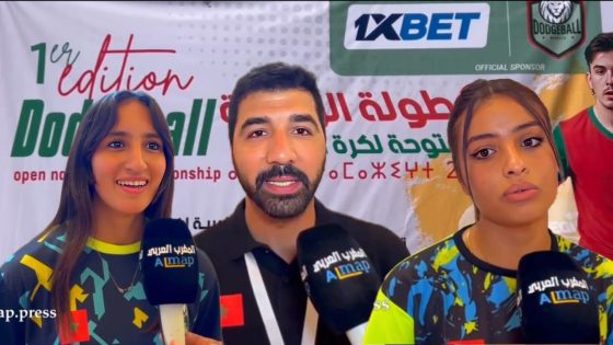 مكناس والبطولة الوطنية لكرة المناورة: مستقبل الرياضة في المغرب