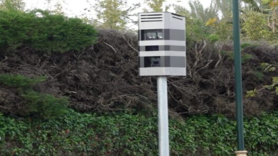 الوكالة الوطنية للسلامة الطرقية تعلن بدء العمل بالرادارات الذكية لمراقبة المخالفات بداية من منتصف يونيو 2025