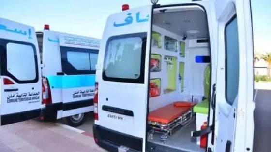 200 درهم مقابل خدمة إسعاف “مجانية”.. سخط شعبي يتصاعد بجهة فاس مكناس