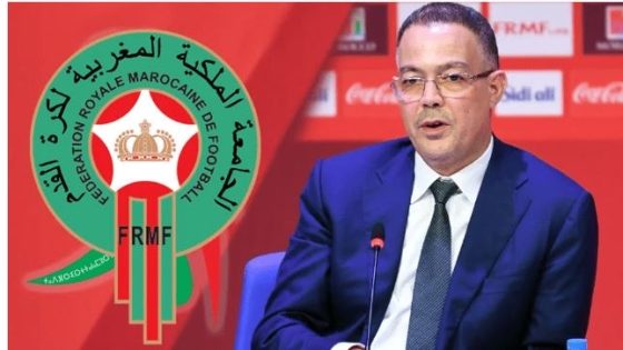 تحديد موعد بدء بيع تذاكر كأس أمم إفريقيا في المغرب