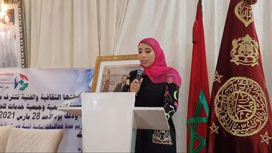 الفساد يطارد مسؤولة جماعية بفاس وتأجيل جديد لمحاكمتها