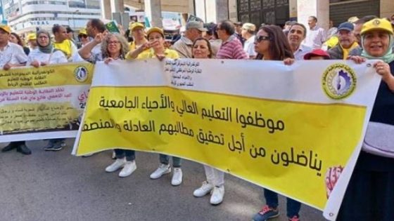 احتجاجات وإضراب في التعليم العالي: النقابة ترفض “تهميش الموظفين” وتحذر من تفشي الفساد