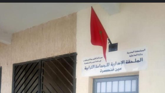 عين قنصرة.. عندما يصبح المواطن ضيفا ثقيلا في حيه