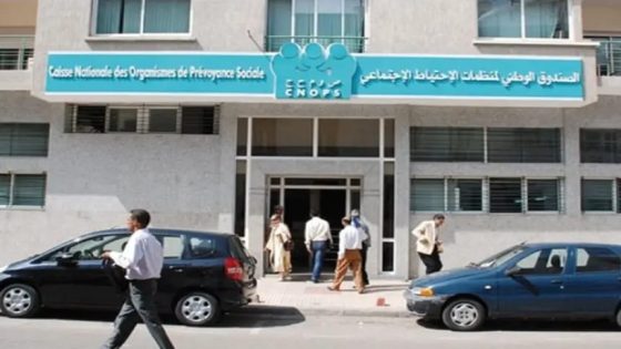 إجراءات مفاجئة من “كنوبس” تشعل غضب المنخرطين وتعزلهم عن خدماتهم