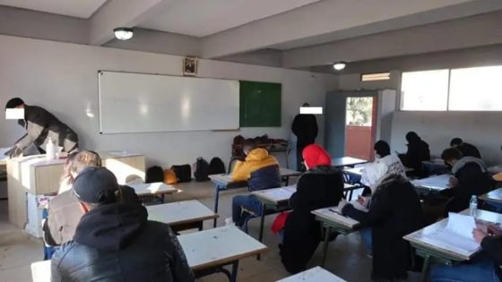 وزارة التربية الوطنية تعلن عن موعد ومقاعد مباراة التعليم لسنة 2025