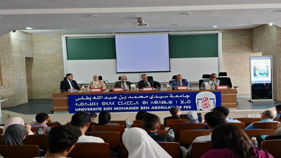 فاس تحتضن ندوة وطنية حول السياسة الجنائية والصحة النفسية: دعوات لإصلاح قانوني ورعاية شاملة
