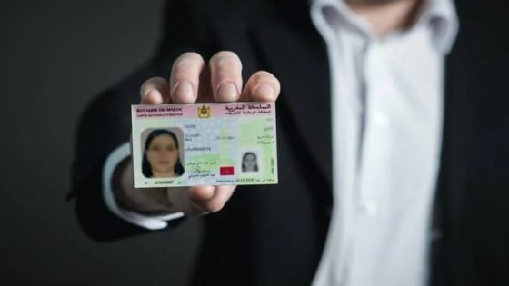المغرب يفرض غرامات مالية على مخالفات البطاقة الوطنية للتعريف الإلكترونية