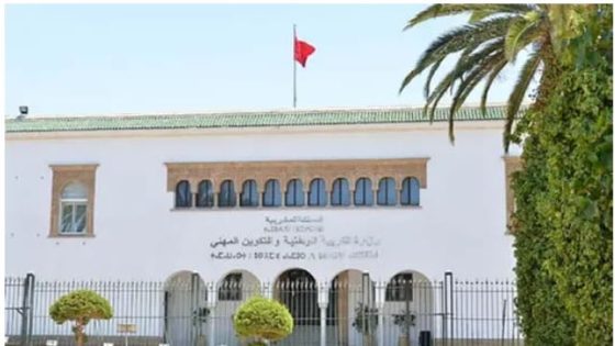 تمديد مهلة طلبات منح الداخليات والمطاعم المدرسية لموسم 2025-2026