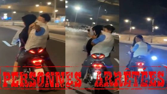 توقيف شخصين بأكادير بتهمة السرقة بعد تداول فيديو الواقعة.