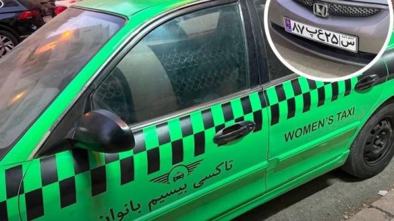 سيارات غريبة بأرقام إيرانية تثير فضول سكان طنجة