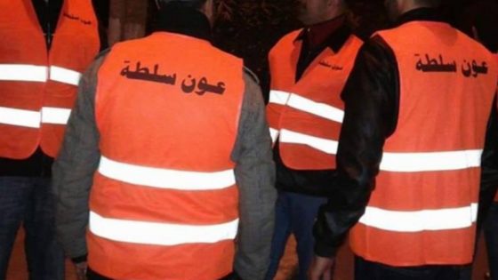 جنود الخفاء” يطالبون بالإنصاف: أعوان السلطة يجددون نداءهم لوزير الداخلية بنظام أساسي عادل