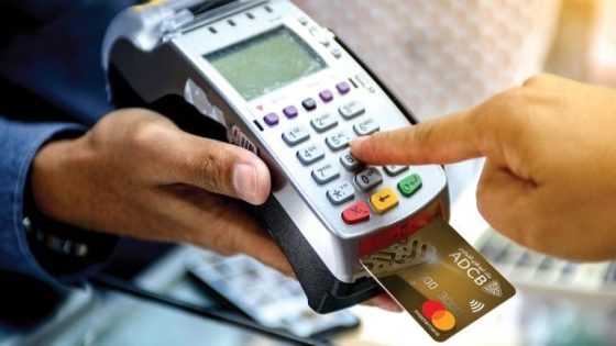 المغرب يخطو نحو اقتصاد رقمي متكامل: الدفع الإلكتروني ينافس المعاملات النقدية