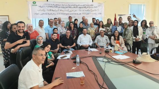 جمعية العلم نور للتنمية الثقافية والاجتماعية بشراكة مع Oxfam تُكرس الثقة في دولة المؤسسات عبر تمكين النساء والشباب سياسياً : نحو مشاركة فاعلة ووعي ديمقراطي متجدد