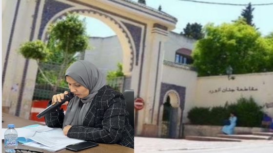 رئيسة مقاطعة جنان الورد بفاس: وعود بلا إنجازات ومشاكل تتفاقم