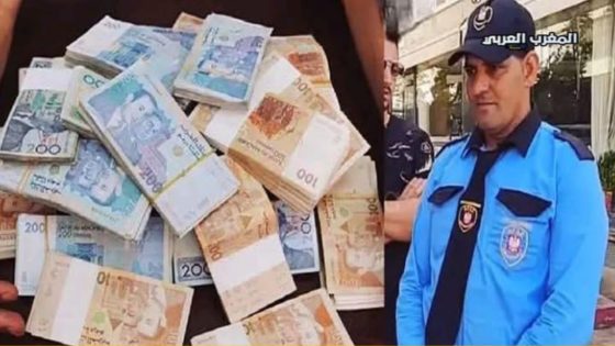 في زمن قلّت فيه الثقة، ضرب “سي حسن”، حارس أمن يعمل بإحدى الشركات بالدار البيضاء، أروع الأمثلة في الأمانة والنزاهة.