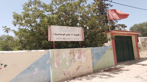 الثانوية الإعدادية 11 يناير بتيسة بإقليم تاونات : أسوار تنهار ومخاطر تتهدد التلاميذ مع الدخول المدرسي القادم … فأين المديرية الإقليمية !؟