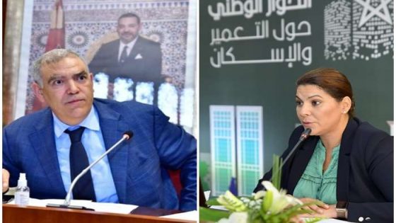 فضيحة عقارية تهز الجماعات: حيل ممنهجة للاستفادة من دعم السكن