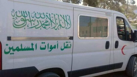 انت-حار أستاذ حديث التعيين يهز الوسط التربوي ويصل إلى قبة البرلمان