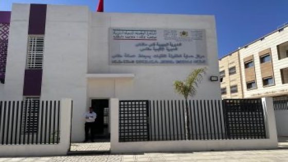 ‎مكناس تحتفي بعيد العرش بإطلاق مركز لحماية الفتيات في وضعية هشاشة ونزاع مع القانون