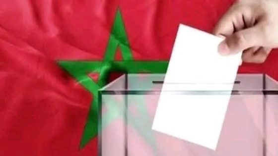 استحقاقات 2026 ، توجيهات ملكية صارمة وتحركات حاسمة من الداخلية