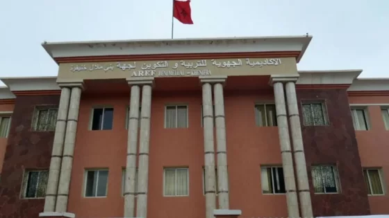 حقائق صادمة حول “اختفاء” مدير أكاديمية بني ملال – تصريح مسؤول