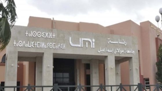 ميداوي يُعفي رئيس جامعة مكناس بعد زلزال القنيطرة.. هل بدأت حملة تطهير داخل الجامعات المغربية؟