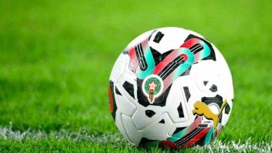 تأجيل انطلاق الدوري الاحترافي المغربي إلى 12 شتنبر لضمان تكافؤ الفرص بين الأندية
