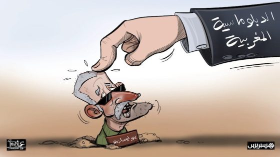 المغرب يخطف الأضواء في أمريكا اللاتينية والبوليساريو تتراجع