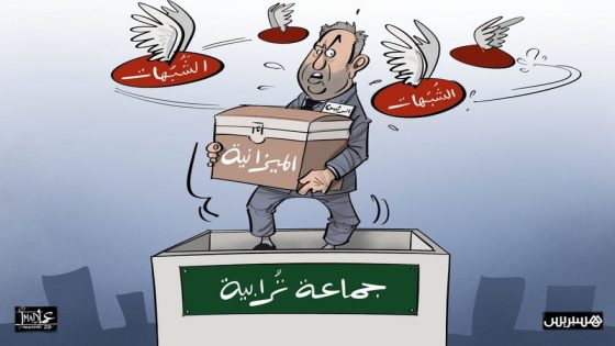 صراع المنتخبين: كيف تؤثر دورات الميزانية على التنافس?