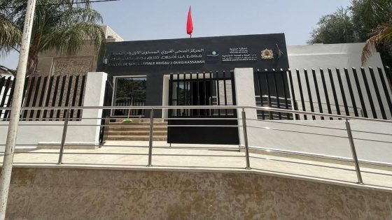 ‎واد القصبة على موعد مع خدمات صحية متطورة في قلب جماعة فناسة باب الحيط