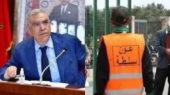 الداخلية تتحرك لضبط مهام أعوان السلطة بعد تجاوزات مثيرة للجدل