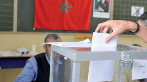 وزارة الداخلية تُقصي 355 منتخبًا بجهة فاس مكناس تفعيلًا للتوجيهات الملكية
