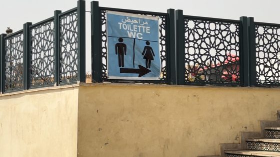 فاس.. حديقة باب بوجلود من مشروع نموذجي إلى عنوان للإهمال