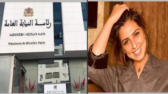 غيثة عصفور: انتهاكات النيابة العامة للحقوق الشخصية