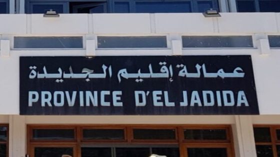 نهب ممنهج لأموال التنمية بالجديدة.. تقرير رسمي يفضح تلاعبات خطيرة وتورط شخصيات نافذة