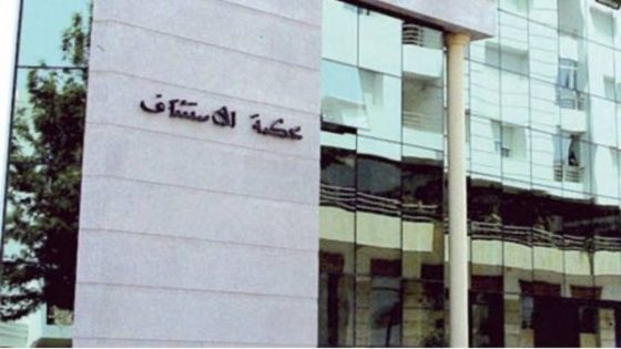 زلزال قضائي بتطوان: سجن قضاة ومحامين في فضيحة الاتجار بالأحكام يهزّ الثقة ويكشف شبكة فساد معقدة