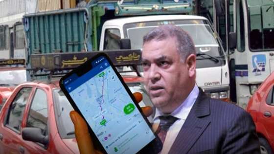 اجتماع هام بين الداخلية والنقابات لمناقشة “النقل الذكي”