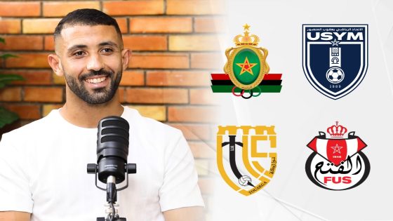 احترام الجيش الملكي: سر انتصاراتنا في ديربيات الرباط