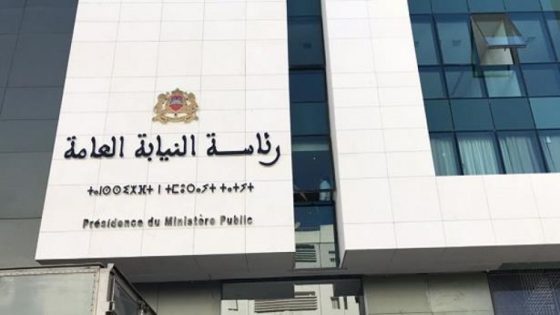 النيابة العامة تتحرك لتطويق فوضى “برقيات البحث” وتطالب بمراجعة شاملة