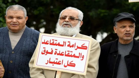 احتجاج وطني للمتقاعدين المغاربة ضد الإقصاء أمام البرلمان