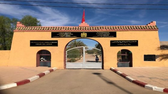 تحذير من نقابة درعة تافيلالت: لا تتجاهلوا مطالب الأطر التربوية!