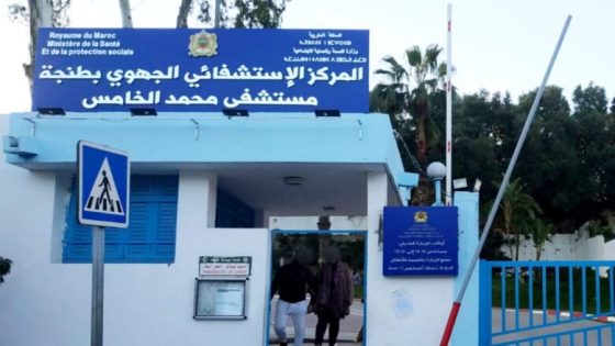 تفتيش مفاجئ لمستشفى محمد الخامس بطنجة قبل زيارة الوزير