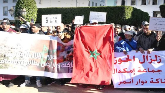 ضحايا زلزال الحوز يعلنون التظاهر في الذكرى الثانية للفاجعة أمام البرلمان