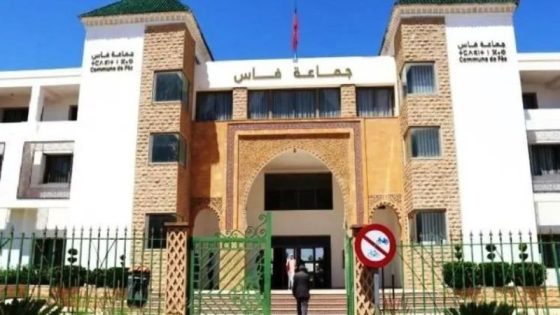 فاس بعد أربع سنوات من التسيير… شعارات بلا واقع والمتابعات القضائية تضيف الإحباط