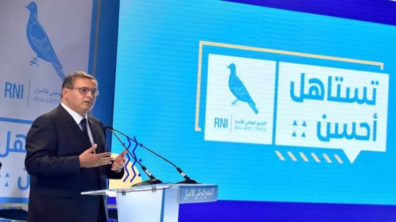 تسخينات انتخابية مبكرة.. هل يفقد الأحرار بريقه قبل 2026؟