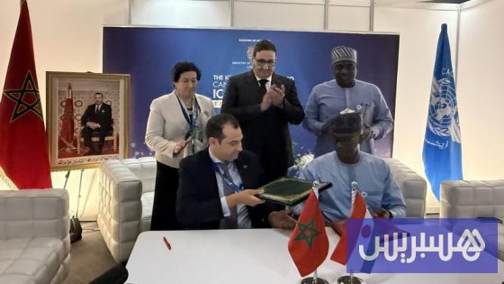 المغرب والنيجر: شراكة جديدة في مجال الطيران