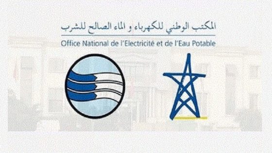 فواتير الما فجهة العيون: لماذا توقفت عن الدفع بمراكز الخدمات؟