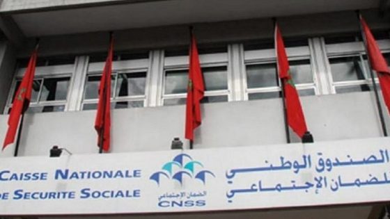 تحصين بيانات المغاربة: صفقة ضخمة بـ4 ملايير من “CNSS”