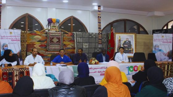صحة الأم والطفل في صدارة الاهتمام: حملة توعوية تستهدف نساء تازناخت بإقليم ورزازات